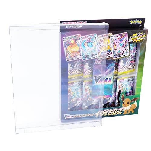 未開封BOXはこれで守れ！『コレクションハードローダー』レビューして